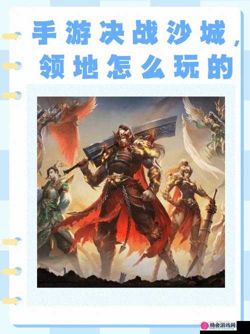 中国式人生游戏开发全攻略，深入解析资源管理重要性及高效实践策略