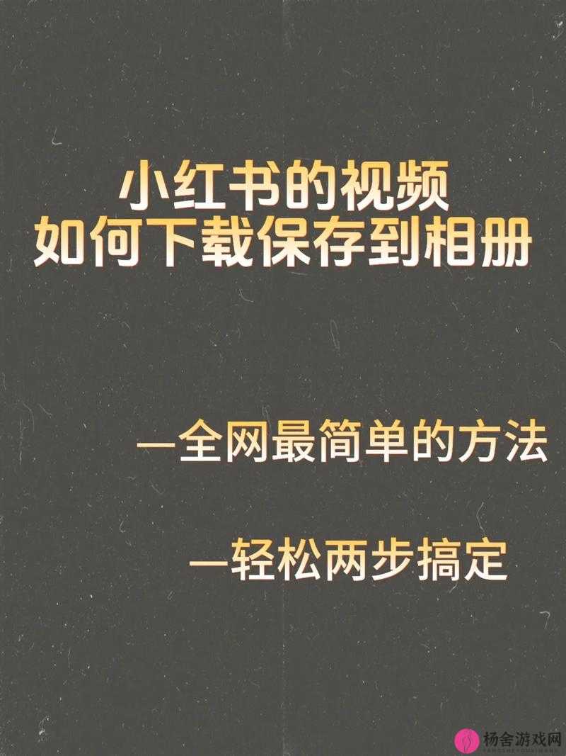 抖音快手西瓜视频火山小视频美拍微视 B 站秒拍小红书视频号-10 款热门短视频 APP 大集合